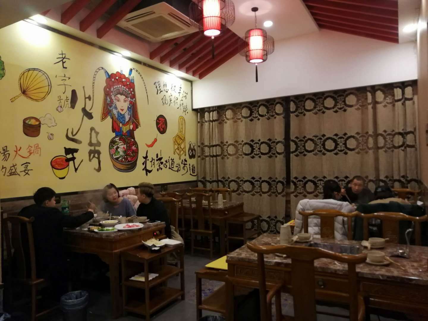 mmexport1521079188912.jpg